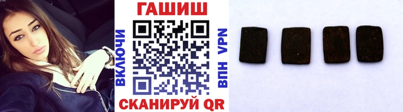 Наркотические вещества Вязники Бошки Шишки MDMA А ПВП Гашиш COCAIN Меф мяу мяу
