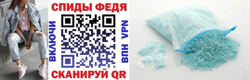 АМФЕТАМИН 97%  Вязники 