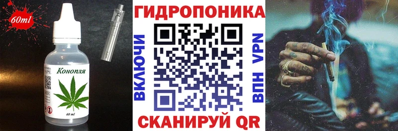 Canna-Cookies марихуана  Вязники 