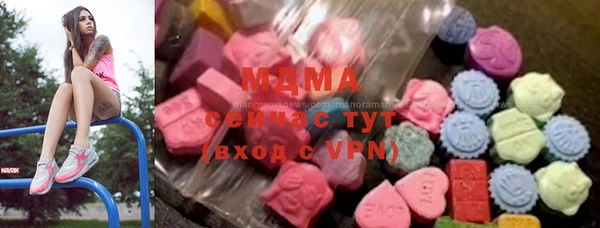 дурь Баксан