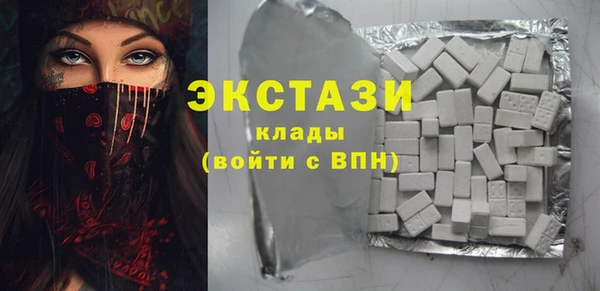 дурь Баксан