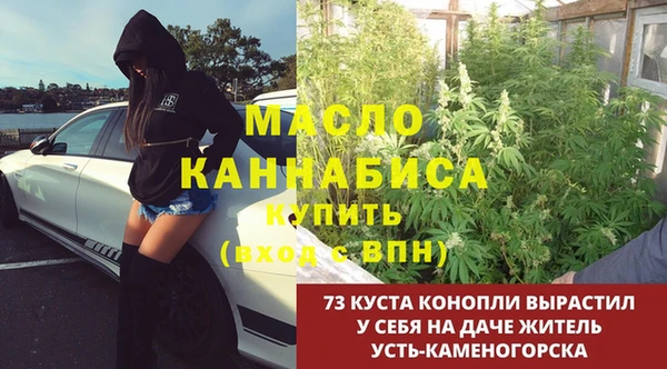 дурь Баксан