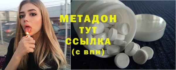 Альфа ПВП Балабаново