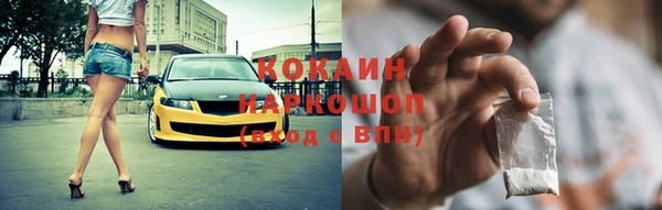 герыч Ростов