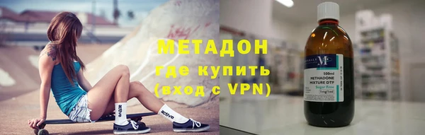 Альфа ПВП Балабаново