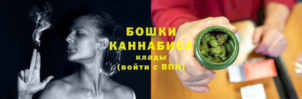 дурь Баксан