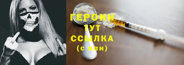дурь Баксан