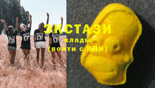 дурь Баксан