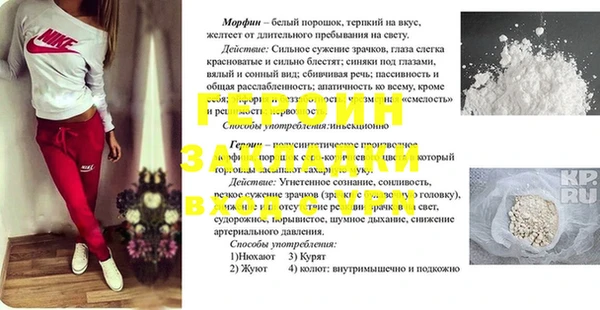 дурь Баксан