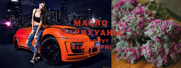 экстази Россошь
