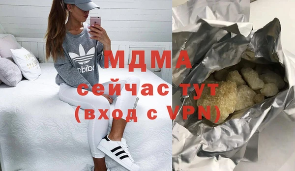 дурь Баксан