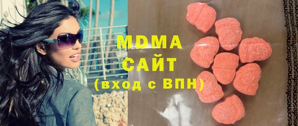 дурь Баксан