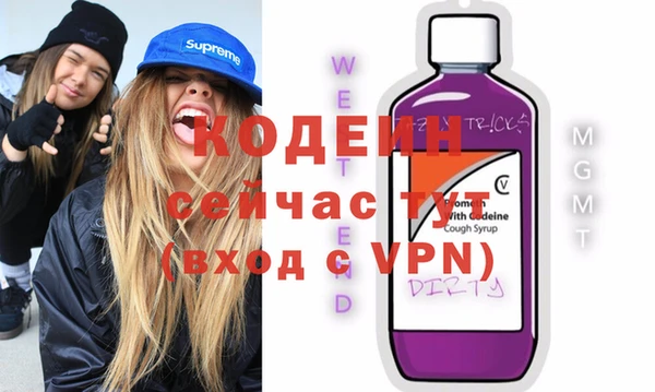 дурь Баксан