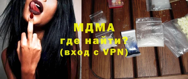 герыч Ростов