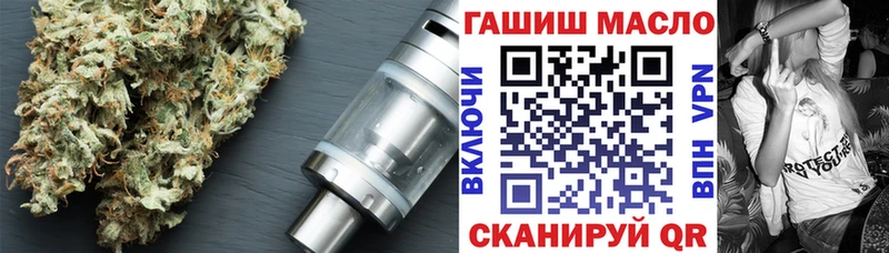 Дистиллят ТГК жижа  Вязники 